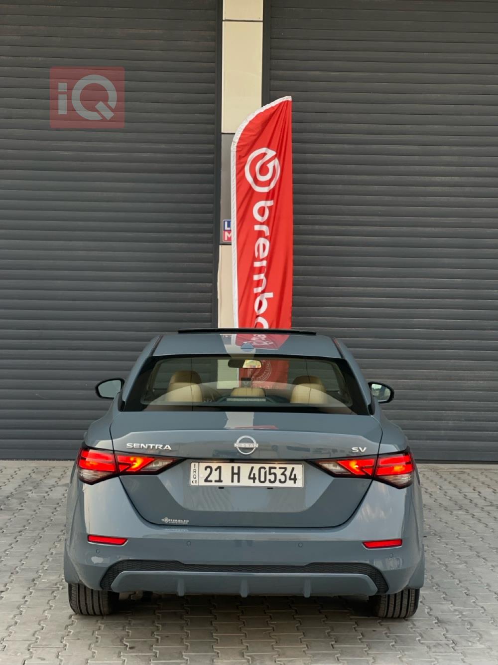 نيسان سنترا